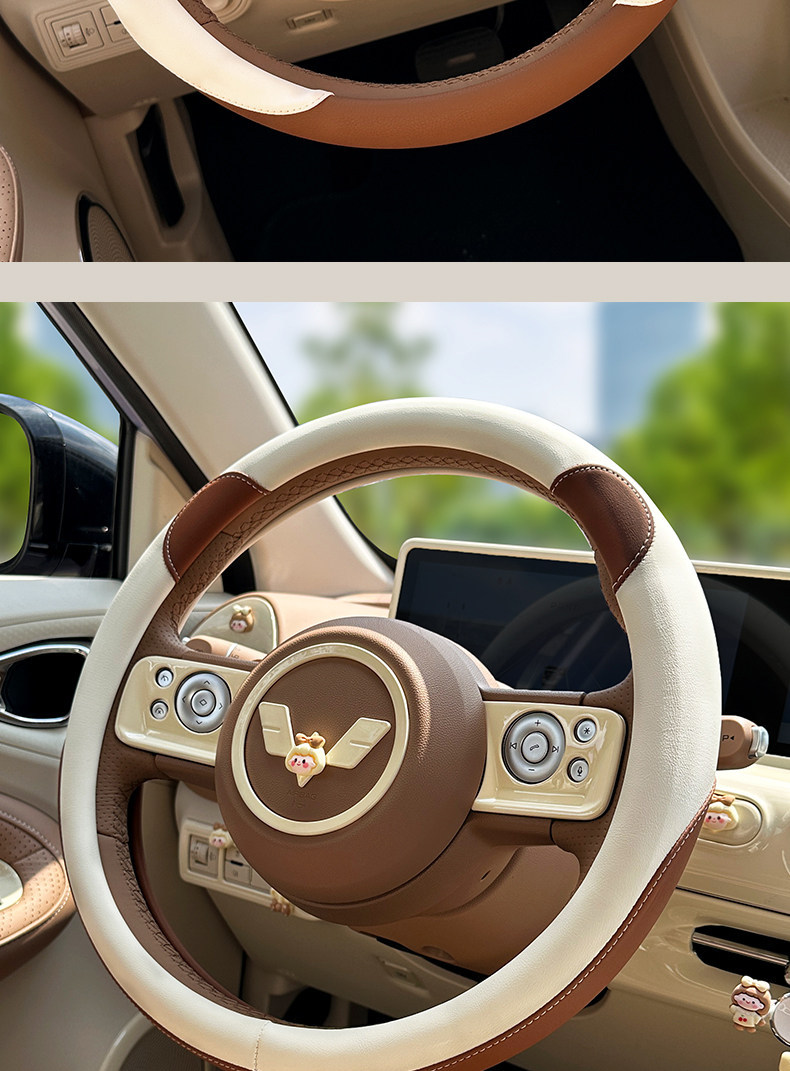 Suitable for Wuling Bingo S25 Model Steering Wheel Cover Interior Decoration, Hongguang Mini Macaron Fourth and Fifth Generation Car Steering Wheel Cover