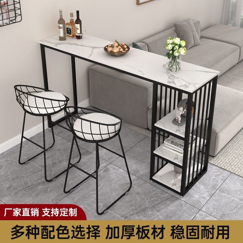 Gq Bar Table Against the Wall Accessible Luxury Home Partition High Table Scandinavian Living Room Table and Chair Combination Small Bar Balcony Strip