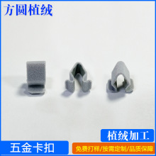 ֲ�q���S���w��𿨿�ֲ�q�ӹ� ����ֲ�q