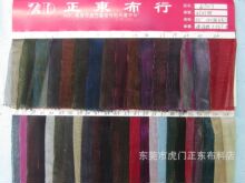 �ß��z  �pɫ���y�z���� �W�����Ⲽ �ʯ�W�۲� ���e������