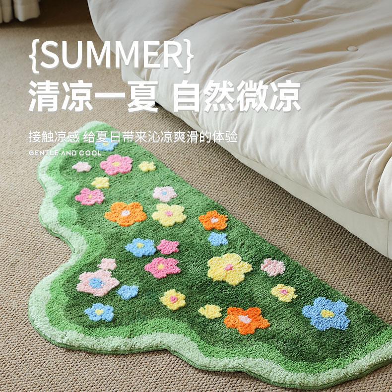 Children's green carpet for living room 2