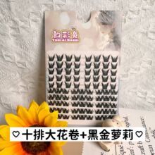 ��ϫȮϵ��ë���������ٽ�ë����������Ů��Ȼ�ճ��δطֶ�ʽ�޽�