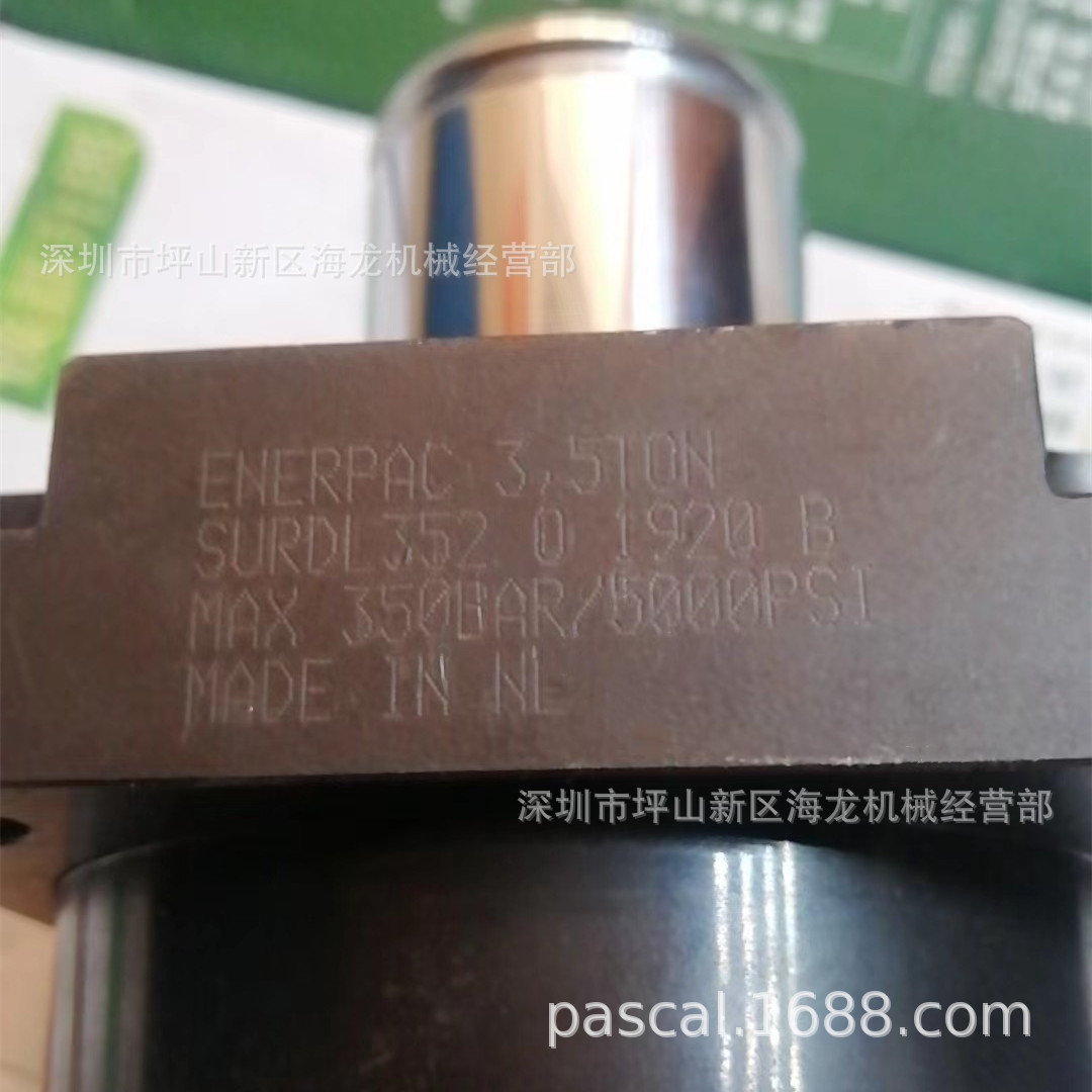 ENERPAC恩派克上法兰转角油缸SURDL-352/SULDL-352/SURD-352/SULD