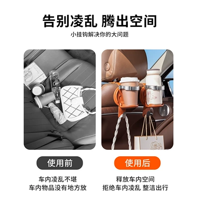 multifunctional car accessories, cup holders, Car cup holder/beverage holder