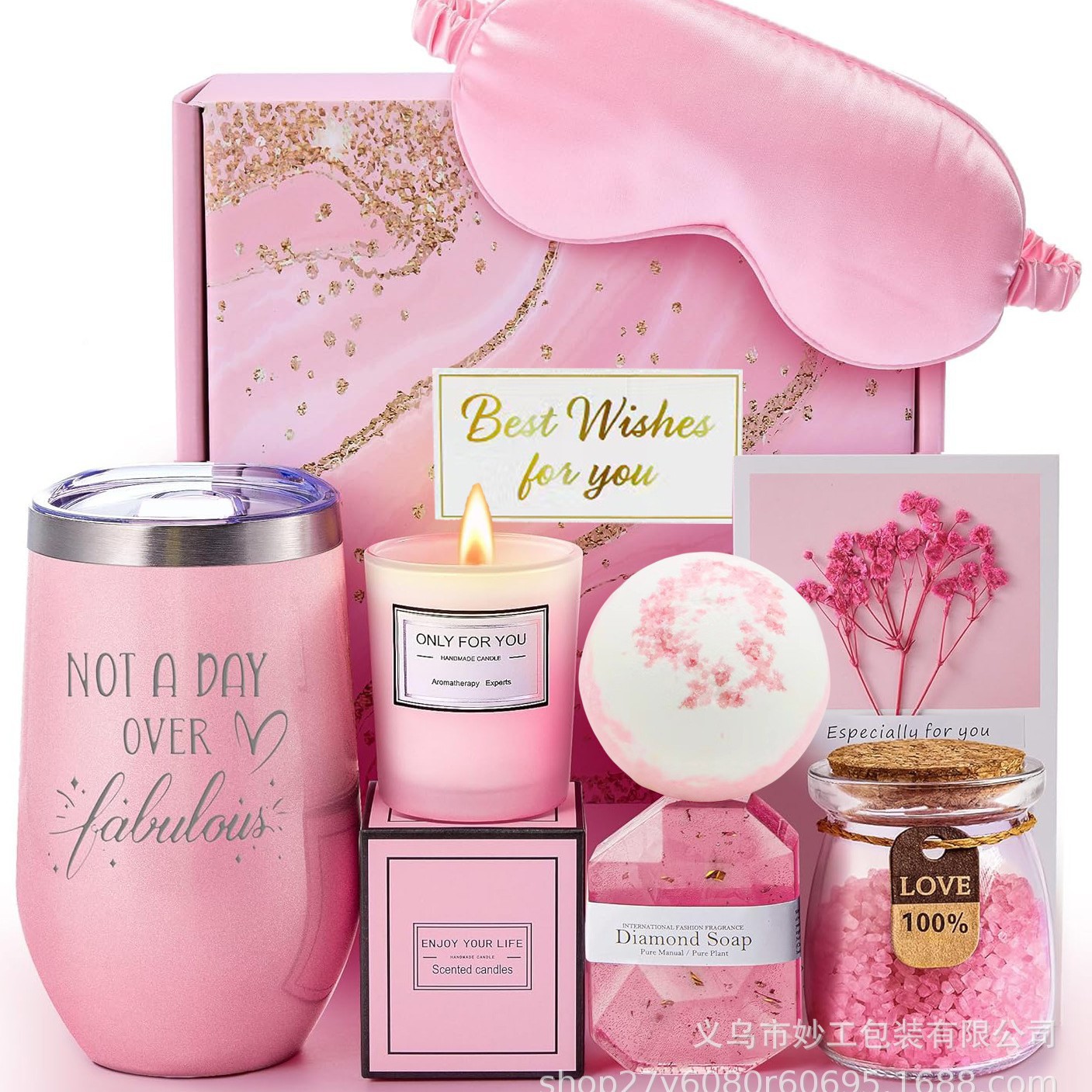 Rosa serie traje de regalo Spa cesta de regalo Set Día DE LA Madre novias caja de regalo creativo