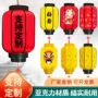 新款亚克力亮化加厚红灯笼