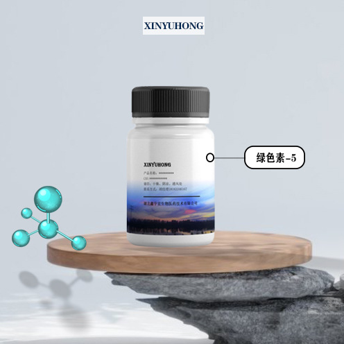 2'-(二苄基氨基)-6'-(二乙氨基)荧烷 34372-72-0 绿色素-5