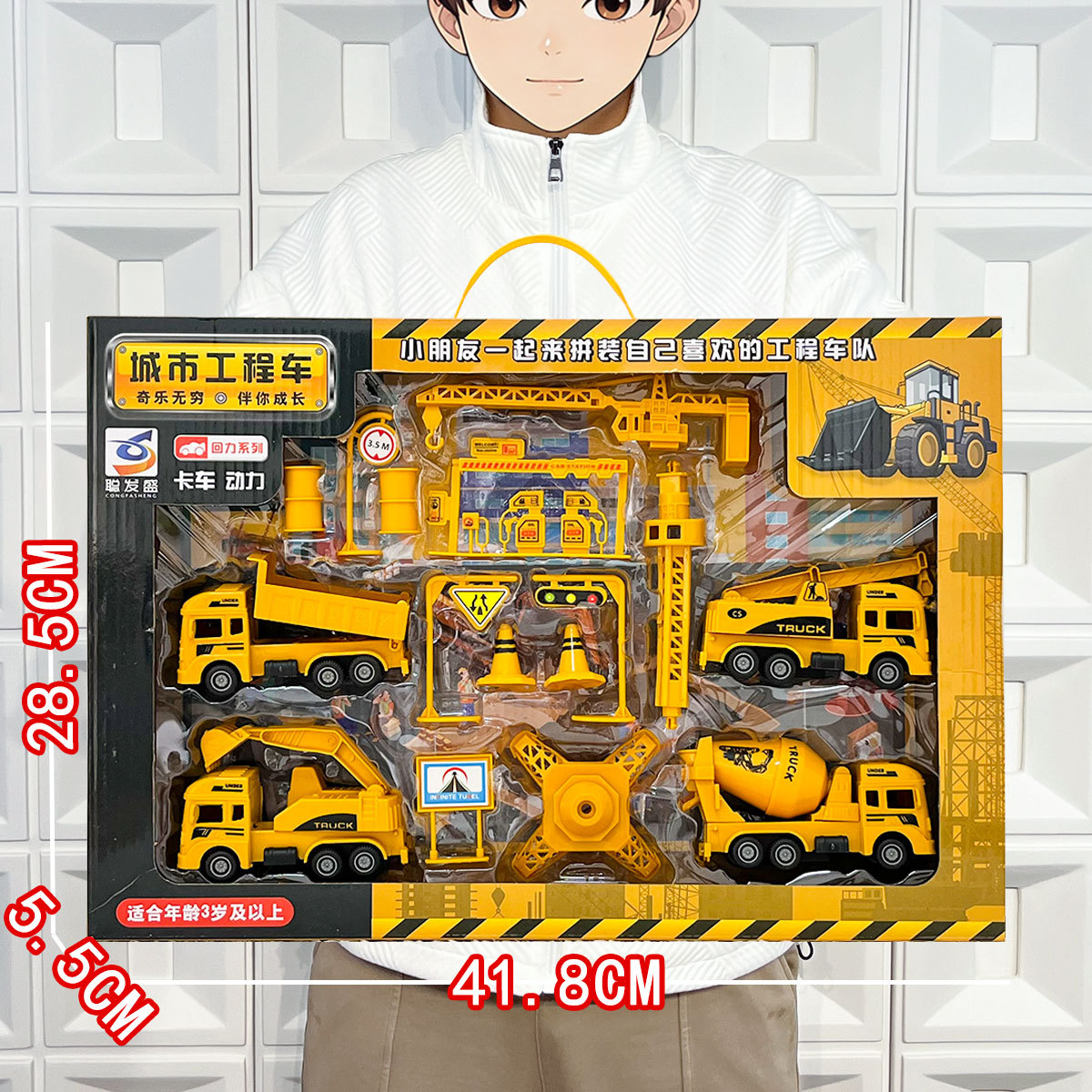 Excavadora de ingeniería de niños gancho mezclador modelo de coche de juguete conjunto de instituciones de enseñanza y capacitación regalos al por mayor