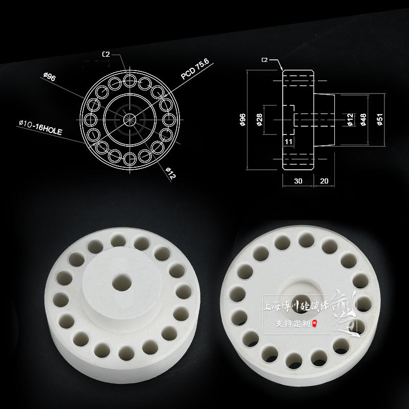 ӦĪʯմ֧ մ ¸մɵ