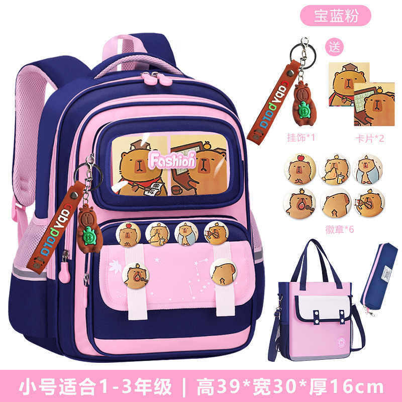 Nueva mochila escolar para niños Capibara para estudiantes de primaria, niños y niñas, grados 1,23 a 6, mochila de carga de gran capacidad