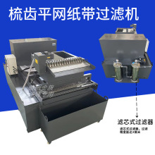 ����Һ�黯Һ����ĥ�������^�V�C�Fм���Է��xƽ�Wʽ�����^�V�C