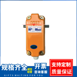 �Ϻ����� DXZ��  �๦���г���λ��  �����߶Ȼ��D������ DXZ-3/4