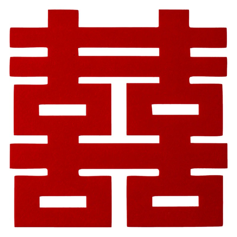 Свадебная комната Happy Word Свадебная специальная наклейка Самоклеящаяся Флокированная Свадебная отделка Дверные и оконные Цветочные принадлежности