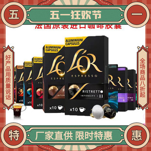 Lor�����M���z�ҿ���3��/30���ڿ����m��NESPRESS0O���șC������