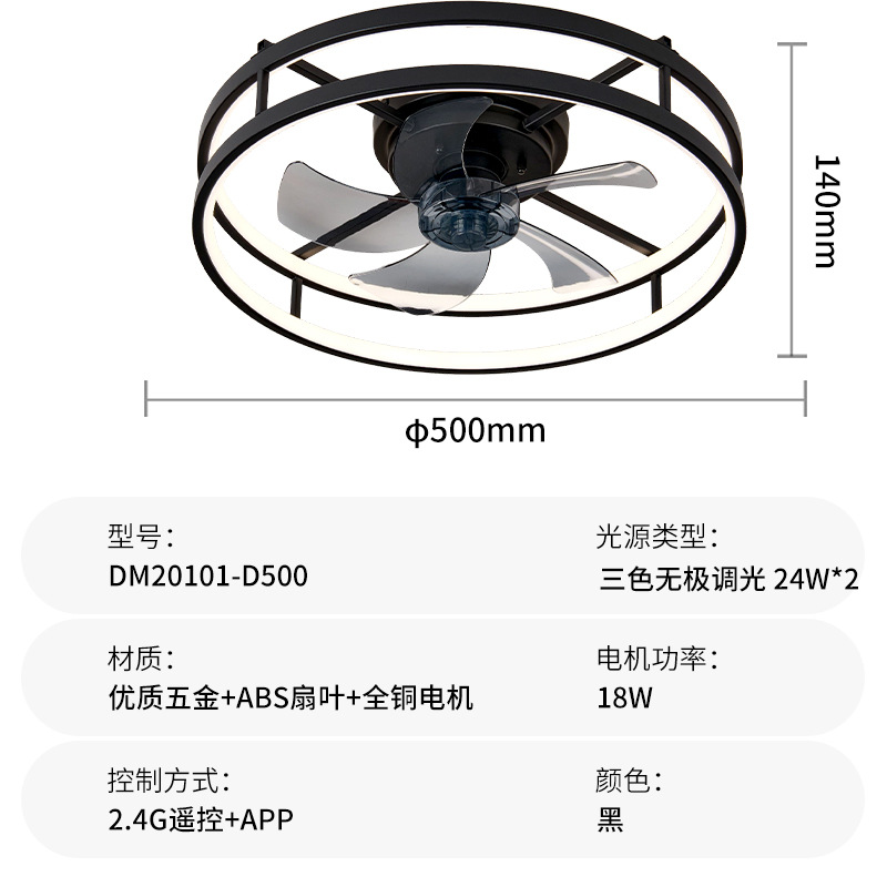 Ventilador de Techo con Luz de Hierro y ABS con Control Remoto y App para Dormitorio