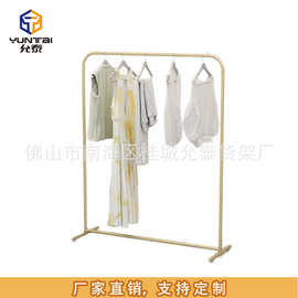 服装店展示架落地式金色女装店货架陈列架简约童装店专用挂衣服架