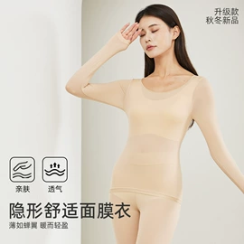 保暖马甲背心;女士背心;保暖上衣