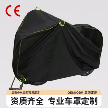 ����܇�ֿ羳���R�d��������܇܇�·�ˮ���m��ĥ190t 210d�ձ���