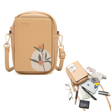 ֙CŮnPUӡQμбsŮʽб