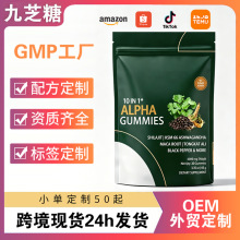 ���R�d���� ϲ��֥10��1ܛ��ALPHA GUMMIES������ܛ�Ƕ� ��O EM