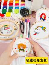 �·��̽����ϰ���Ht������̽�diy�ֹ��̽����޾�ᘾ�ʮ�ֽ�����