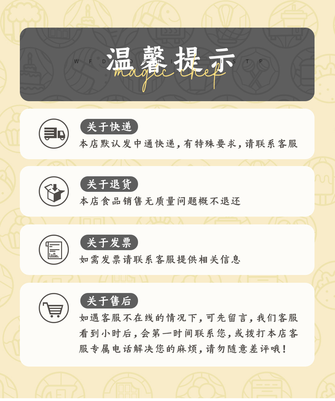 Bamboo charcoal powder _10 jpg