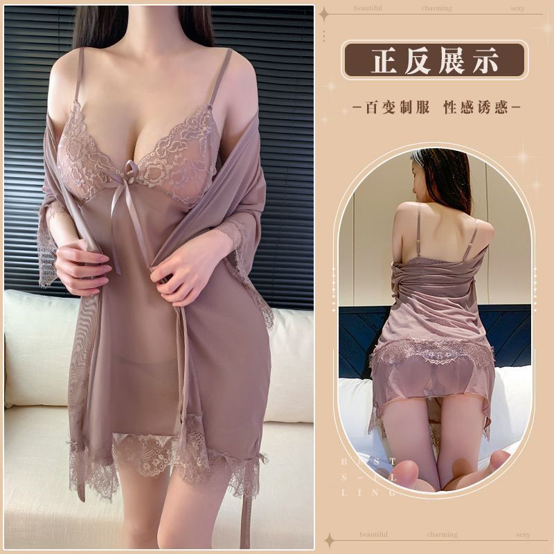 된장 (슬링+속옷+재킷+벨트)