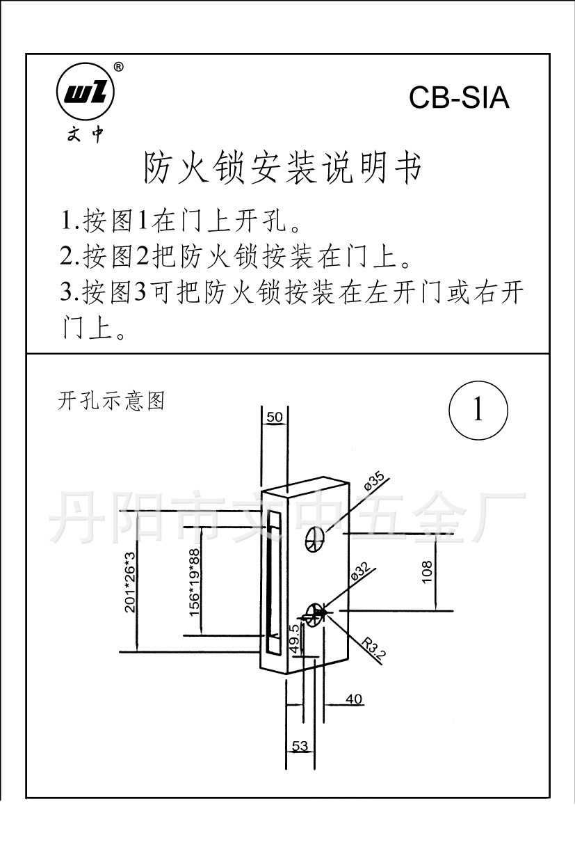 2543301613_367889597 (1)