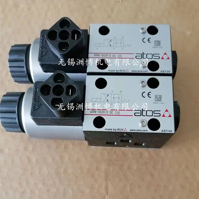 SDHE-0639/O DC 10S 阿托斯电磁阀 SDHE-0639/0 atos液压现货