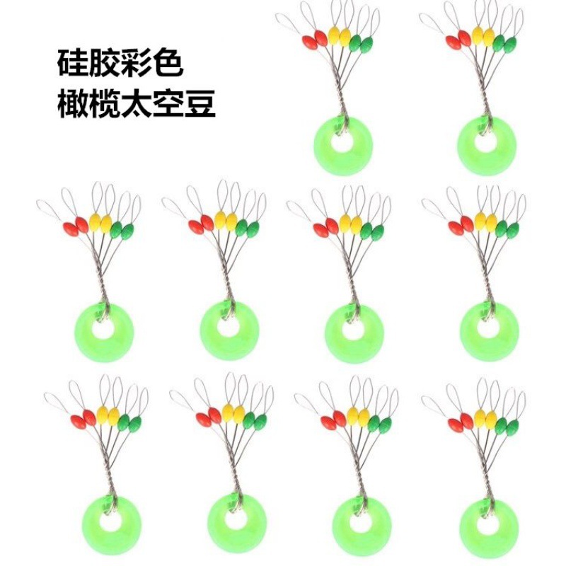 [Sending sub-line splitter] Silicone space bean color black Oxford…