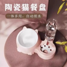 ؈�빷���p���Ԅ��ˮ���򷭹���ιʳ��؈�Zˮ�댙�����؈����Ʒ