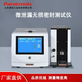 其他包装测试;泄漏检测仪;其他试验机