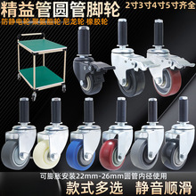 �f���_݆3��4��5�羫��ܻ�݆�x܇��U݆��Ûʽ�A��PVC�ͺϹ�݆