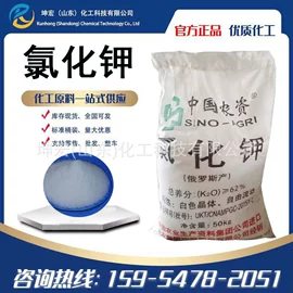 固化剂;洗涤剂;化工催化剂