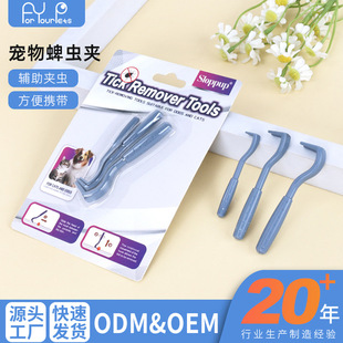 �������x�A �����坍���x�h ؈��ץʭ�����錙��ץ�x�� ������Ʒ