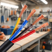 ���˟o���~RVV�o�׾�23456о0.5-10ƽ���O���Դܛ늾�3C�J�C