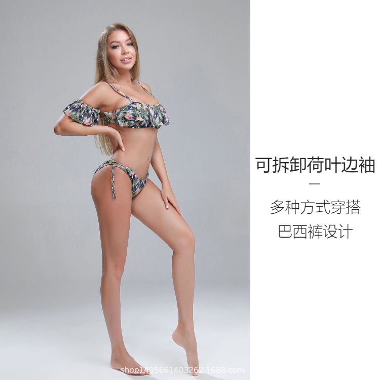 新款三件套比基尼泳衣荷叶边树叶印花南美一字肩裹胸背心女士泳装详情5