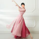 Classical dance one-piece strap double-layer large swing skirt 720 degree two-color lace-up dance Tencel half-length chiffon suit