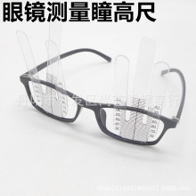 ���R�ӹ��y��ͫ�߳� �u�M�RƬ�ӹ�ͫ�߳� ���R�y��ͫ�߳�