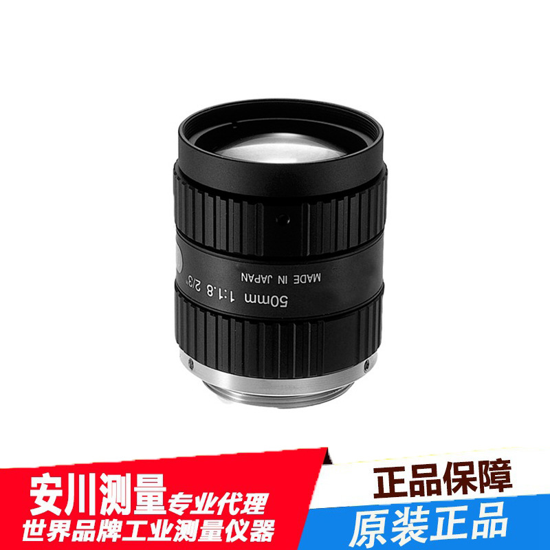 百万像素兼容]距镜头KCM-5018MP肯高图丽KENKO TOKINA单焦点镜头