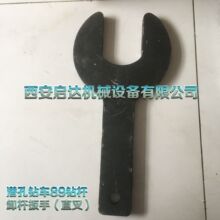 �����܇荗Uж�U����   Y��Ť������ ����荗U 89荗Uж�U����