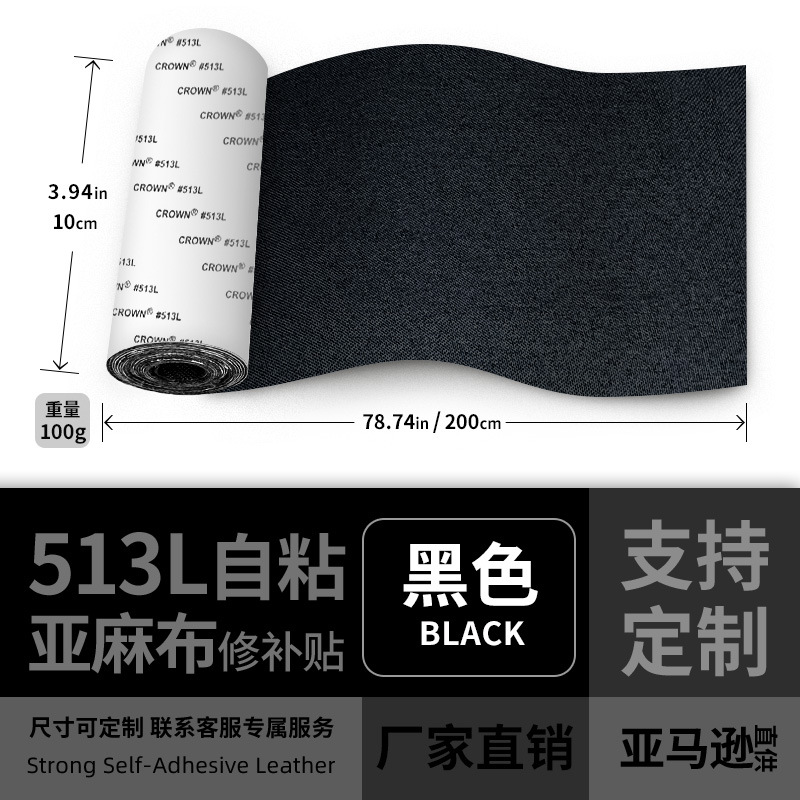 O1CN01FLt7bR2BsVdewwWLm_!!2214846198394-0-cib.jpg?__r__=1749392756820