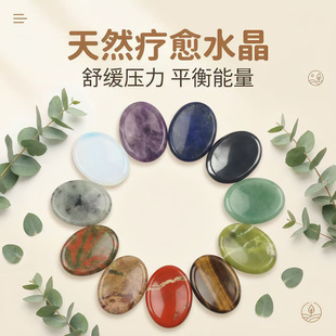 �S��ֱ�N��Ȼˮ����ʯĴָʯ ���nʯ �沿С������B�ԭʯ