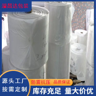 pe�S�ҬF؛���l���ϱ�Ĥ���b�� ������L�����ϴ� ���|ӡˢ���b��