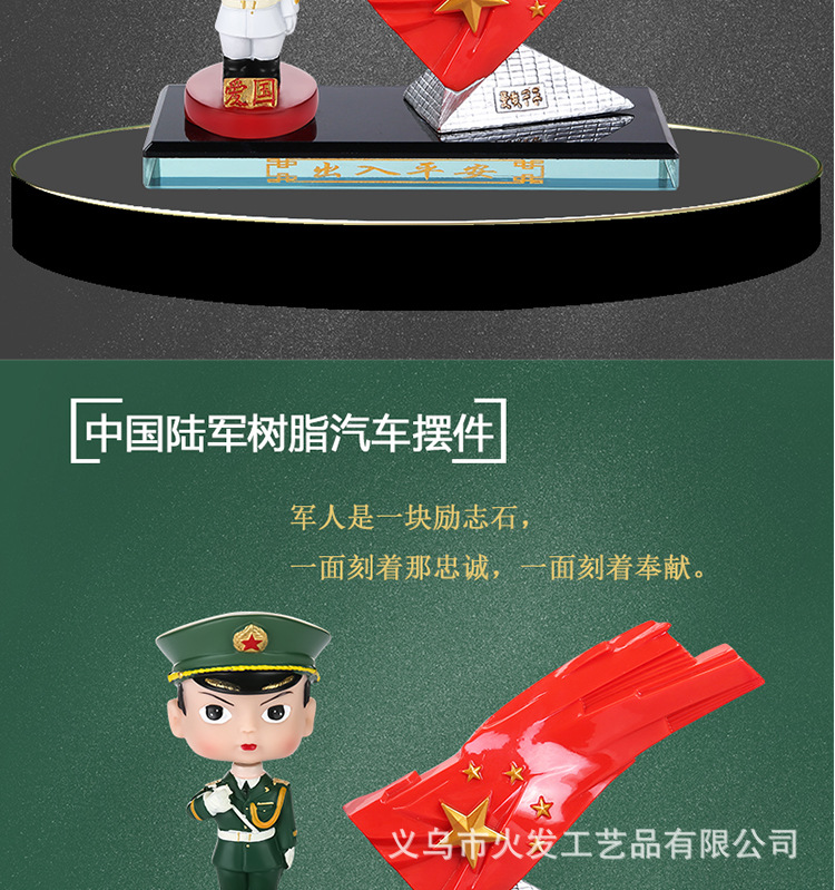 未标题-1_09.jpg