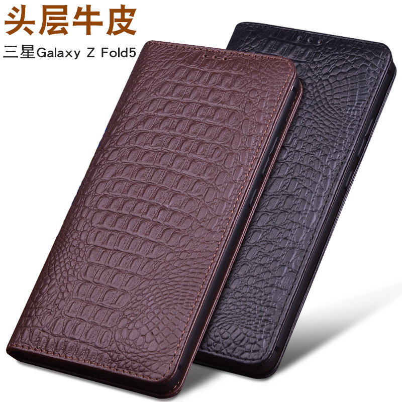 Suitable for Samsung Galaxy Z Fold5 Mobile Phone Case Leather Drop-resistant Business All-inclusive Personalized Simple Suitable for Samsung Galaxy Z Fold5 Mobile Phone Case Leather Drop-resistant Business All-inclusive Personalized Simple
