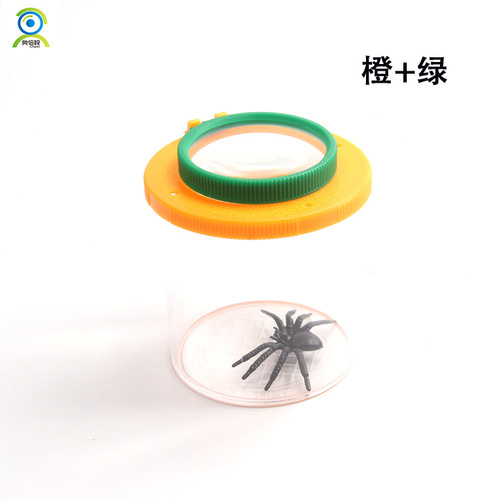 Portable Multi-functional High-definition High-magnification Magnifying Glass, Single Cup, Children's Outdoor Insect Enlightenment and Smart Toy