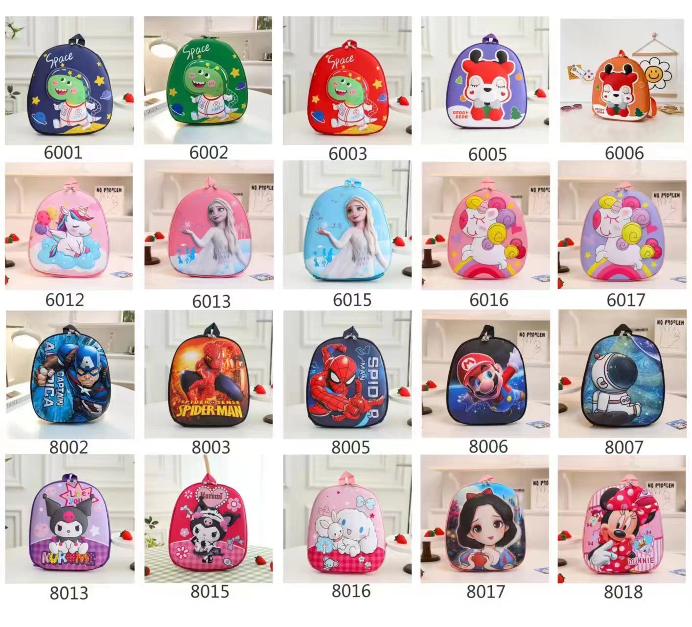 微信图片_20230531110653