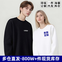 �l�¶��ư����������ӡ��logoӆ��ͬ�W�ە���˾�F������ݳ���