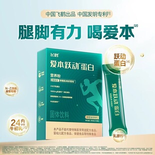 �w.�Q�۱��S�ӵ��׷۠I�B�۳���������С�����鵰�נI�B����